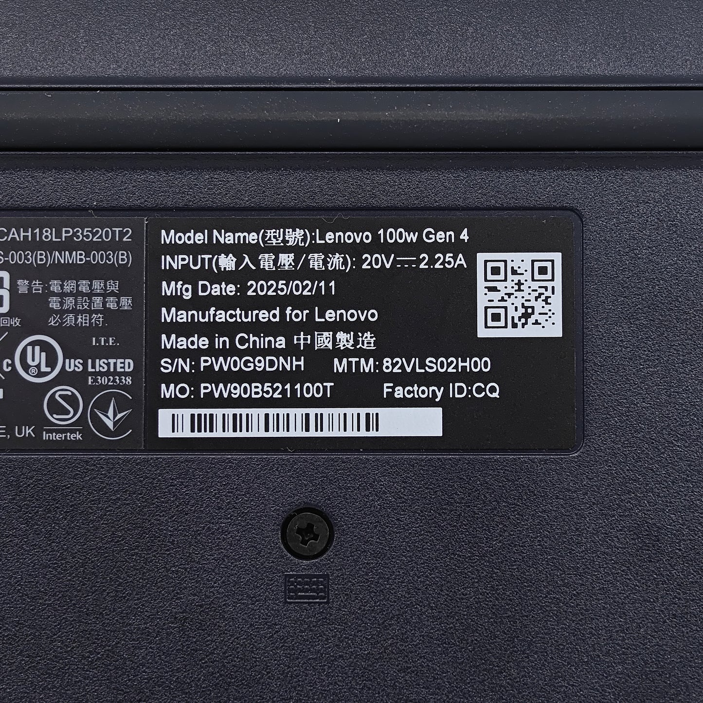 Lenovo 100w Gen 4 PW90B521100T 11.6" N100 800MHz 4GB RAM 128GB SSD