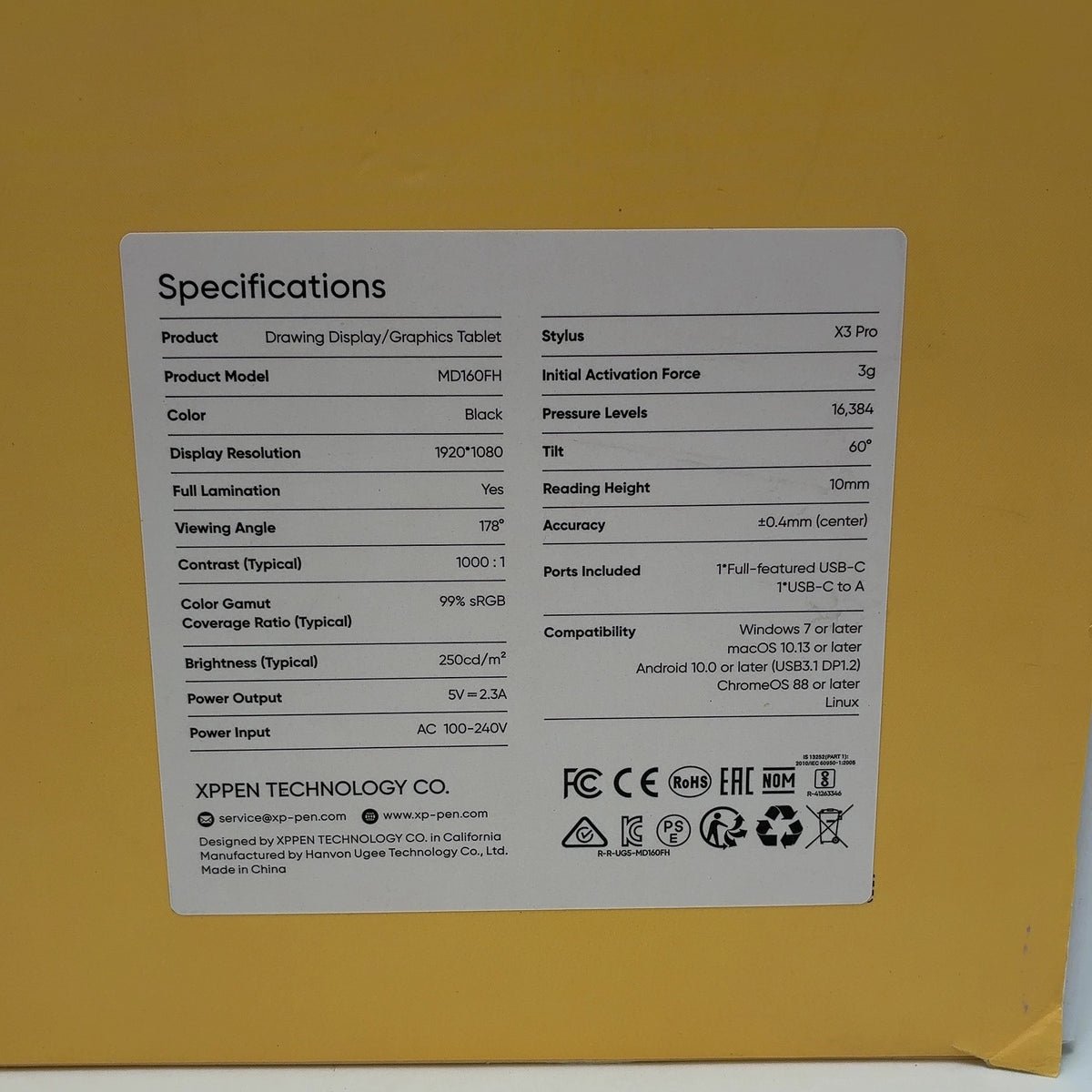 Product Image