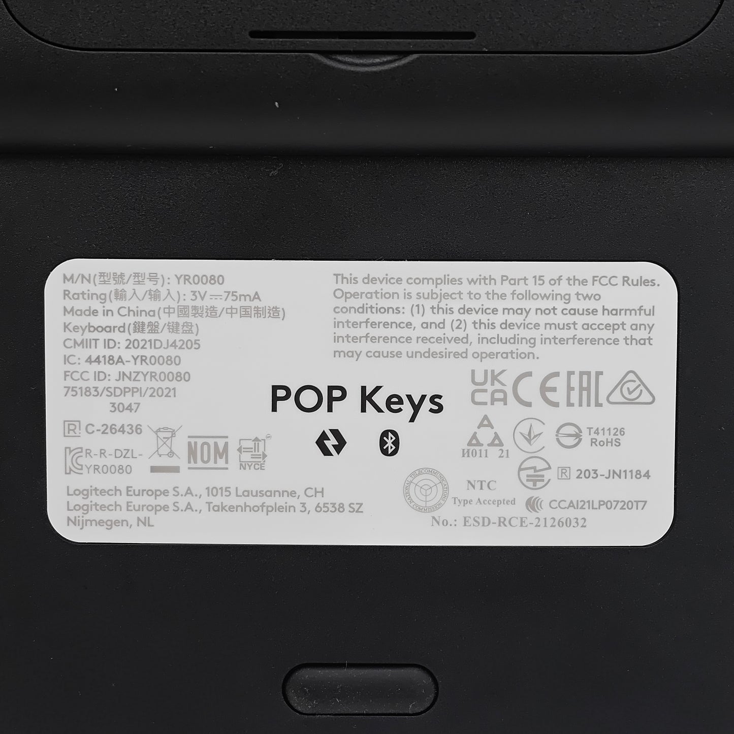 Logitech POP Keys YR0080 Wireless Wireless Keyboard Black/Yellow