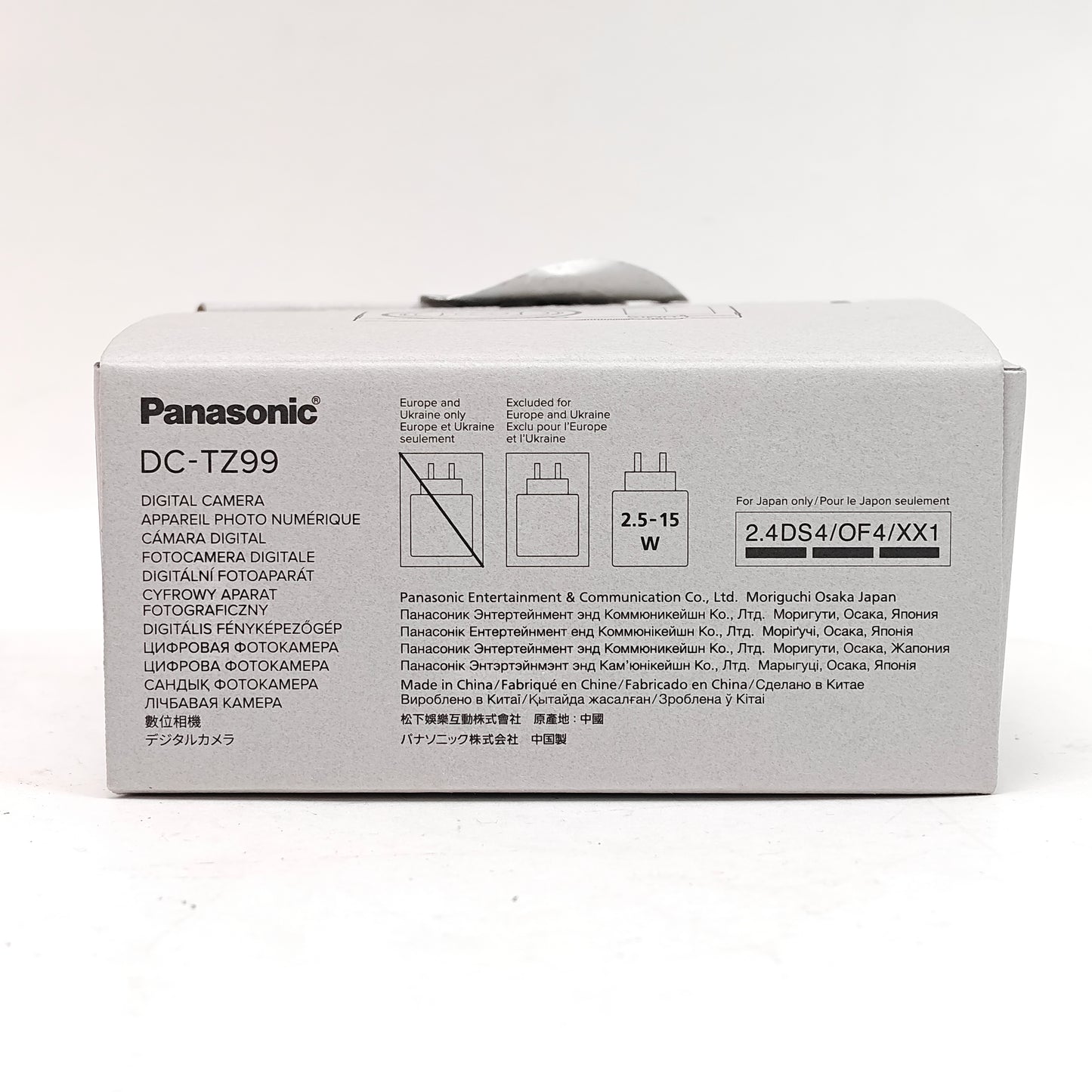 Panasonic Lumix DC-TZ99 20.3MP Compact Digital Camera 11350 Shutter Count